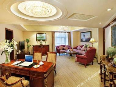 Beijing Henan Plaza Hotel