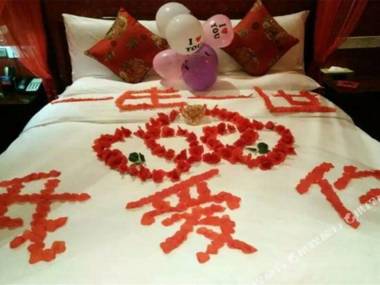 Weese Theme Hotel (Beijing Songjiazhuang Metro Station)