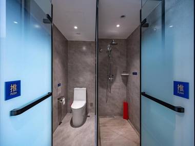 Super 8 Hotel Premier Beijing Changping Science & Technology Park