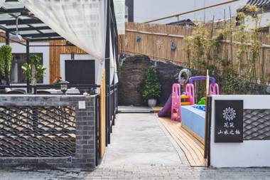 Floral Hotel Yeshanpo Habitat Of Mountains And River