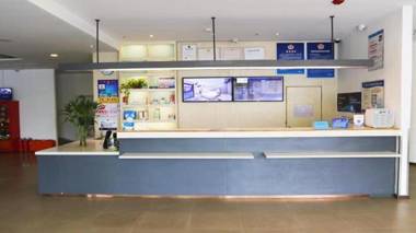 Hanting Hotel Beijing Liangxiang University Town