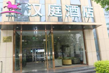 Hanting Hotel Beijing Liangxiang University Town