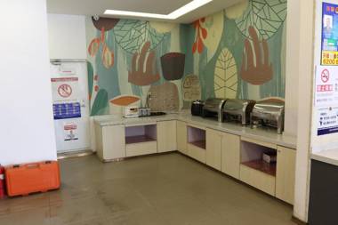 Hanting Hotel Beijing Liangxiang University Town