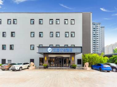 Hanting Premium Hotel Beijing Yayuncun Bird's Nest New Branch