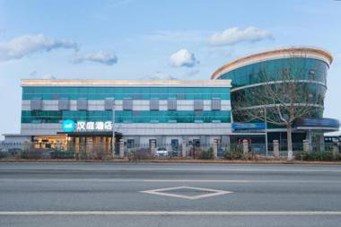 Hanting Hotel Beijing Yungang Road