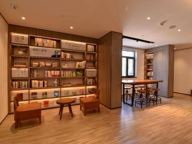 Hanting Hotel Beijing South Station South Square