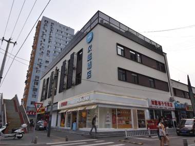 Hanting Hotel Beijing South Station South Square