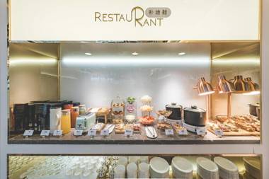 Atour Light Hotel Beijing Guang anmen