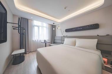 Atour Light Hotel Beijing Guang anmen