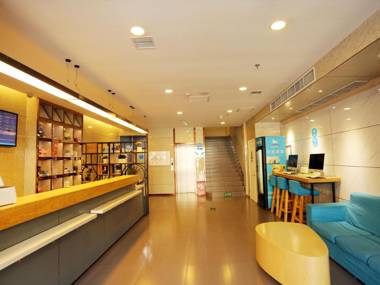 Hanting Hotel Beijing Shijingshan Ancient City Metro Station