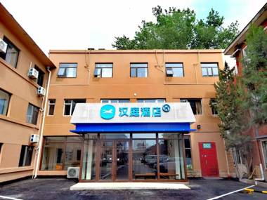 Hanting Hotel Beijing Wanfeng Road