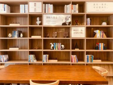 Hanting Hotel Beijing Century Jinyuan