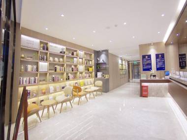 Hanting Premium Hotel Beijing Zoo Exhibition Hall