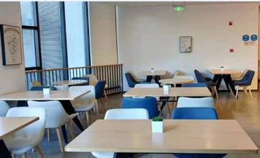 Hanting Hotel Beijing South Railway Station North Square