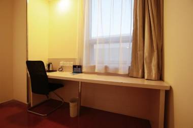 Hanting Hotel Beijing Shangdi