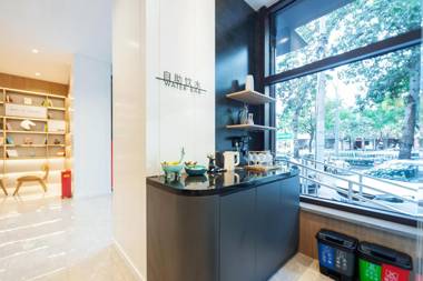 Hanting Hotel Beijing South Station Yangqiao