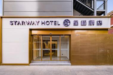 Starway Hotel Beijing Hepingli North Street Metro Station