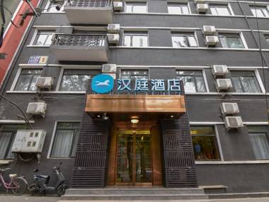 Hanting Hotel Beijing Tuanjiehu