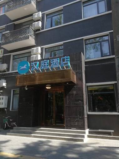 Hanting Hotel Beijing Tuanjiehu