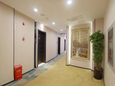 Hanting Premium Hotel Beijing West Gate of People's University