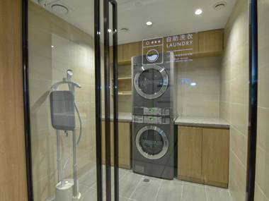 Hanting Hotel Beijing Sanlitun Gongti