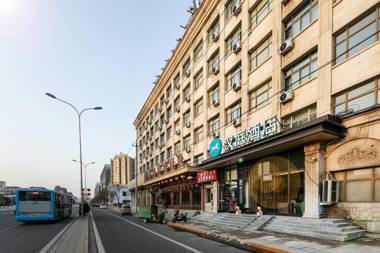 Hanting Hotel Beijing South Station Gongyidongqiao