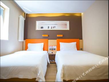 7 Days Inn (Beijing Tongzhou Universal Linheli Subway Station)