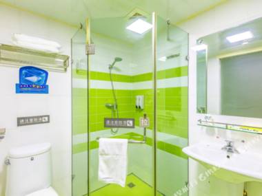 7 Days Inn (Beijing Tongzhou Universal Linheli Subway Station)