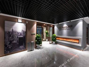 JamesJoyce coffetel (Jianguomen subway station Beijing)