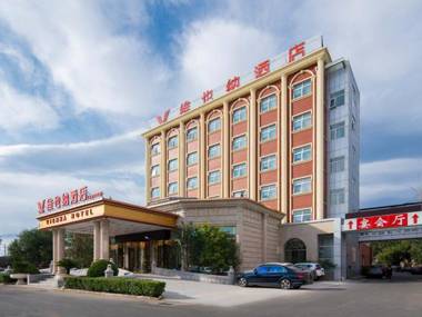 Vienna Hotel Beijing Fangshan Changyang