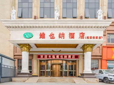 Vienna Hotel Beijing Songzhuang
