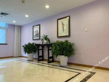 Xinweiya Business Hotel