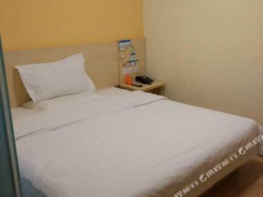 7 Days Inn (Beijing Yungang Nangong)