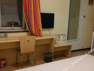 7 Days Inn (Beijing Yungang Nangong)