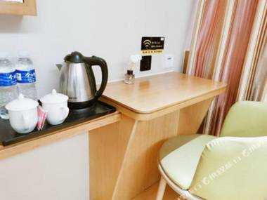 Super 8 Hotel (Beijing Mentougou Xinqiao Street)