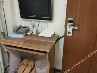 Chang'anfu Hotel(Nanmen store Peking University)