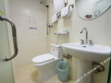 Chang'anfu Hotel(Nanmen store Peking University)