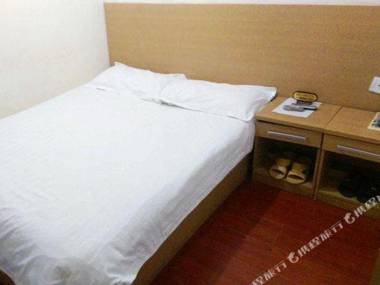 Chang'anfu Hotel(Nanmen store Peking University)