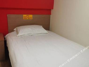 Chang'anfu Hotel(Nanmen store Peking University)