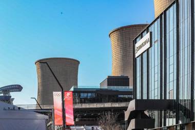 Shangri-La Shougang Park Beijing