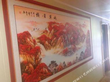 Jin Xiu Xiang He Hotel