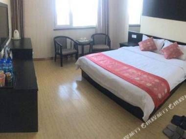 Super 8 Beijing Changping Xiaotangshan Branch