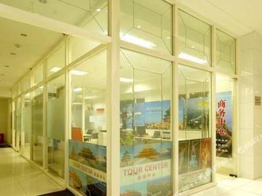 Beijing Ya'ao International Hotel Beijing