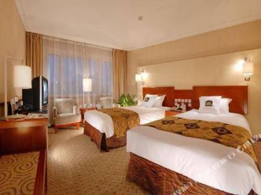 Beijing Ya'ao International Hotel Beijing