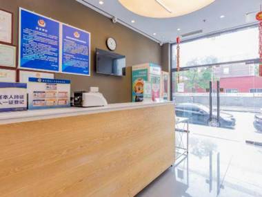 7 Days Superior Hotel (Beijing Tiantan Hospital Fengtai Railway Station)