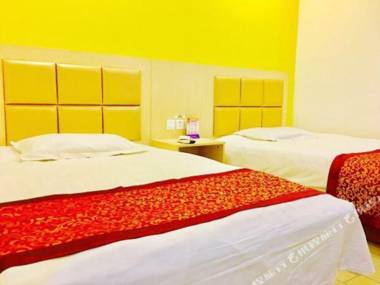 Super 8 Hotel (Beijing Yongding Road)