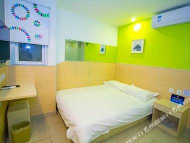 100 Inn (Beijing  Liufang subway station)