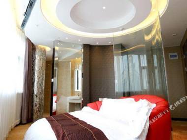 Shangpin Holiday Inn -BeijingjLiangxiangiNankannkan subway station)