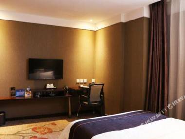 Shangpin Holiday Inn -BeijingjLiangxiangiNankannkan subway station)