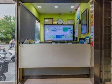 100 Inn (BeijingShiTongzhouQu Guoyuan Huandao)